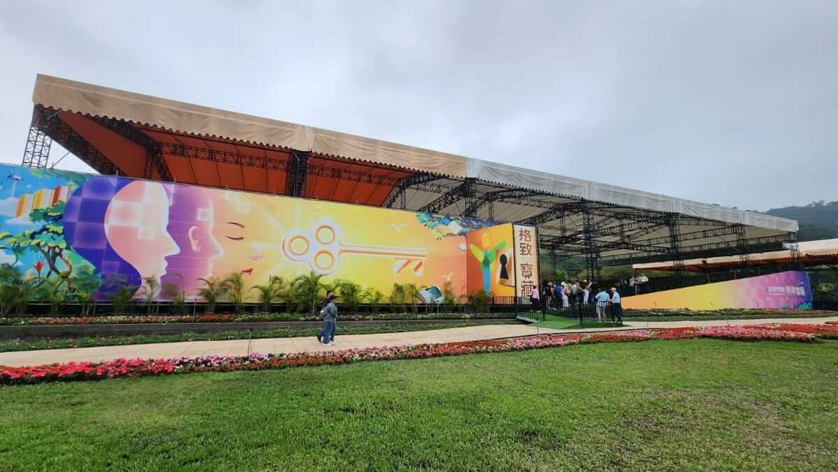 Pangarap na Yugto 形象佔圖