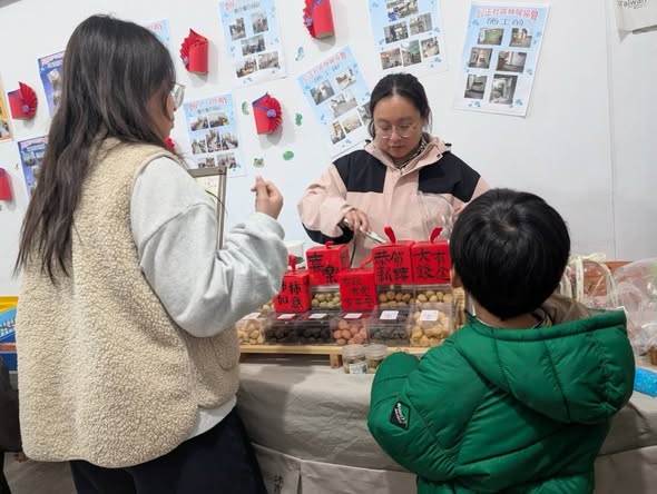 沐吉手作工坊 永續行動照片