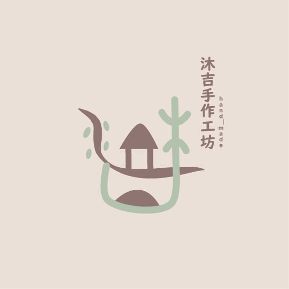 沐吉手作工坊 logo